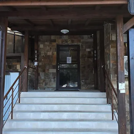 Apartamento Aurora *